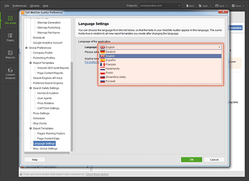 Different interface languages to choose from